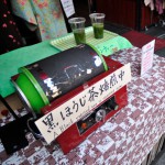 嵐山に進出！美味しいお茶を飲みたい方は嵐山におこしやす〜ぅ。