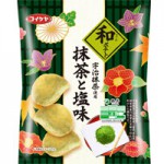 ポテトチップスに「抹茶と塩味」が登場！