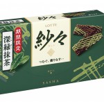 《コンビニで買える》今、ネット界隈で密かに話題の抹茶菓子