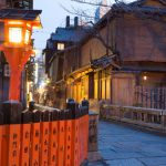 京都・祇園にオープン【京都利休園】